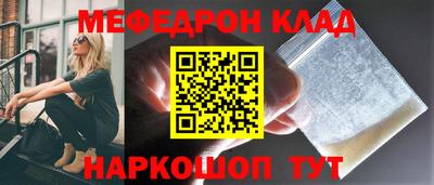 apvp Кумертау