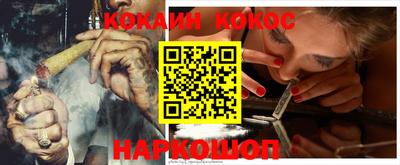 MESCALINE Кулебаки