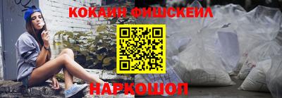 MESCALINE Кулебаки