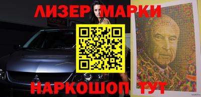 apvp Кумертау