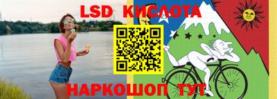 MESCALINE Кулебаки