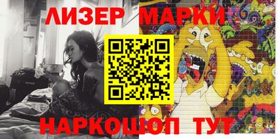 бошки Кунгур