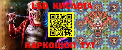 бошки Кунгур