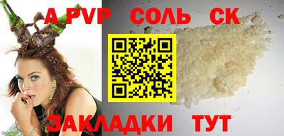 MESCALINE Кулебаки