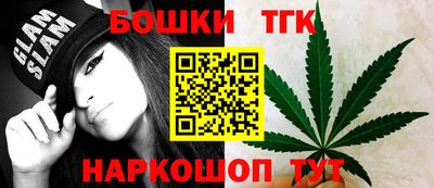 apvp Кумертау