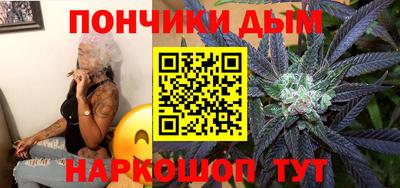 apvp Кумертау