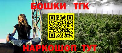 apvp Кумертау