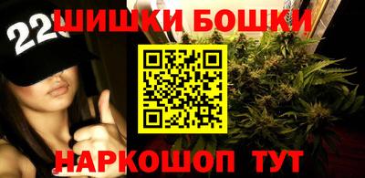 MESCALINE Кулебаки