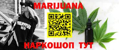 MESCALINE Кулебаки