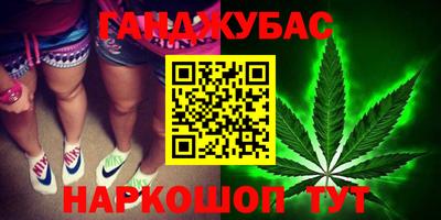 apvp Кумертау