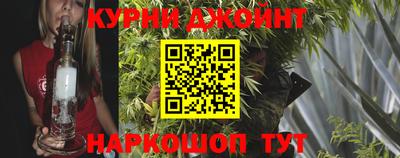 apvp Кумертау