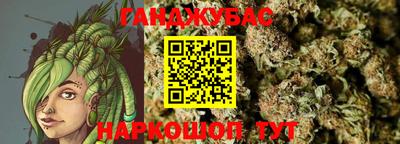 MESCALINE Кулебаки
