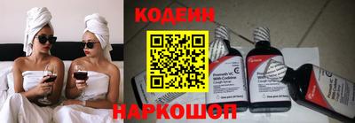 бошки Кунгур