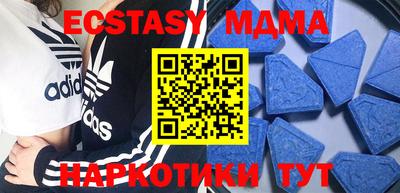 apvp Кумертау