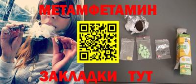 apvp Кумертау