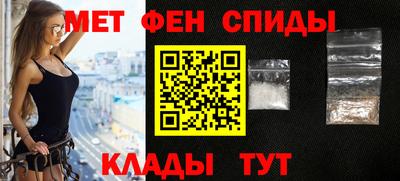 MESCALINE Кулебаки