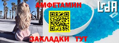 бошки Кунгур