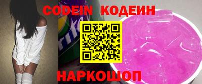 MESCALINE Кулебаки