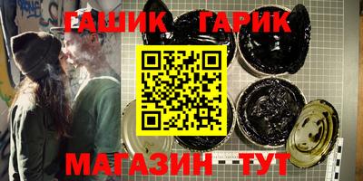 apvp Кумертау