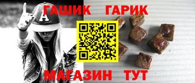 apvp Кумертау