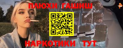 apvp Кумертау