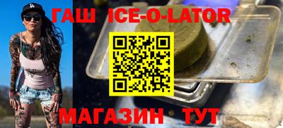 apvp Кумертау