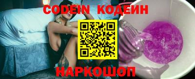 MESCALINE Кулебаки