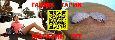apvp Кумертау