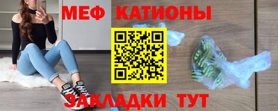 бошки Кунгур