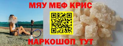 apvp Кумертау